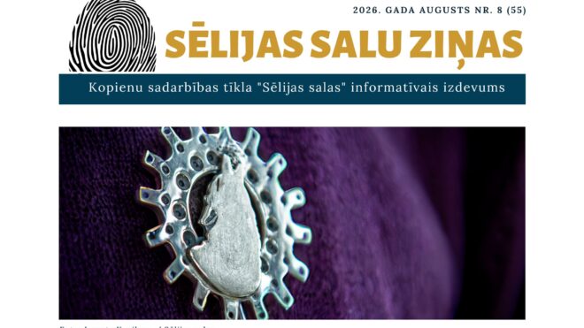 Klāt informatīvā izdevuma "Sēlijas salu ziņas" augusta numurs