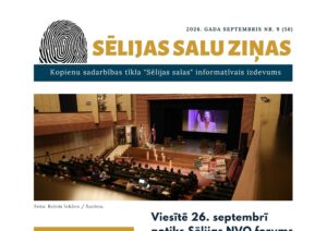 Sēlijas salu ziņas, 9, 2026
