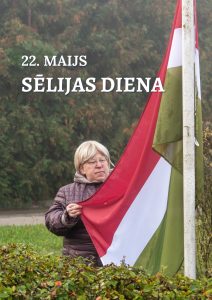 Lidija Ozoliņa