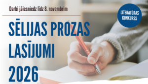 Izsludināts literatūras konkurss “Sēlijas Prozas lasījumi 2026”