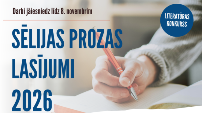Izsludināts literatūras konkurss “Sēlijas Prozas lasījumi 2026”