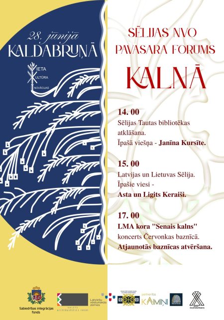 NVO_pavasara_programma Kaldabruņā notiks Sēlijas nevalstisko organizāciju pavasara forums